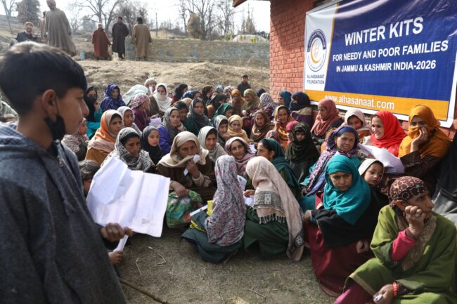 WhatsApp Image 2026-01-31 at 17.51.26