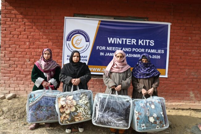 WhatsApp Image 2026-01-31 at 17.51.28 (2)