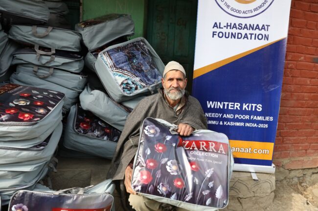 WhatsApp Image 2026-01-31 at 17.51.28